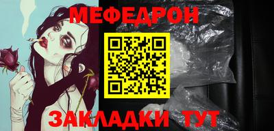 Альфа ПВП Заволжье