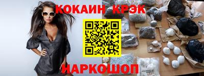 Альфа ПВП Заволжье