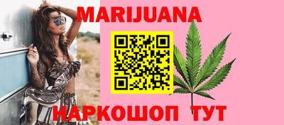 PSILOCYBIN Жуковский