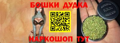 PSILOCYBIN Жуковский