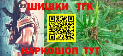 PSILOCYBIN Жуковский