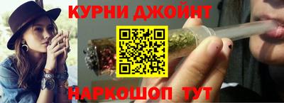 PSILOCYBIN Жуковский