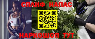 Альфа ПВП Заволжье