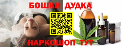 mdma Заводоуковск