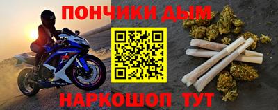 mdma Заводоуковск