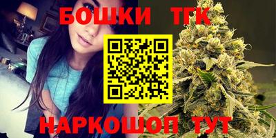 mdma Заводоуковск