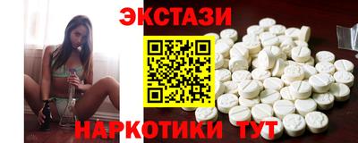 Альфа ПВП Заволжье
