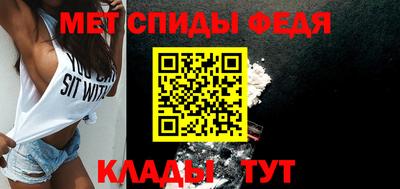 mdma Заводоуковск