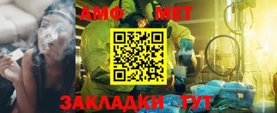 PSILOCYBIN Жуковский