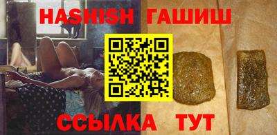 Альфа ПВП Заволжье