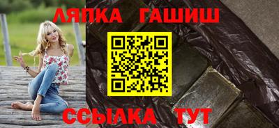 Альфа ПВП Заволжье
