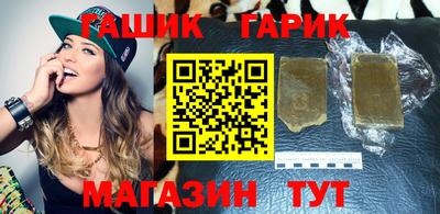 Альфа ПВП Заволжье