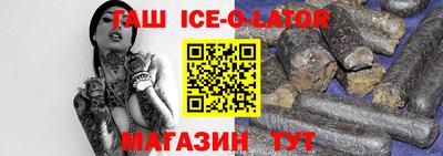PSILOCYBIN Жуковский