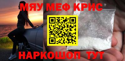 Альфа ПВП Заволжье