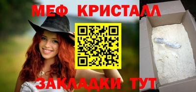 Альфа ПВП Заволжье