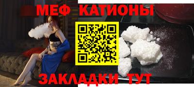 mdma Заводоуковск