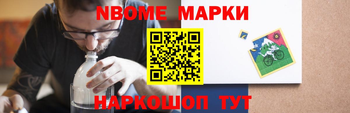 Лсд 25 экстази кислота Курчатов