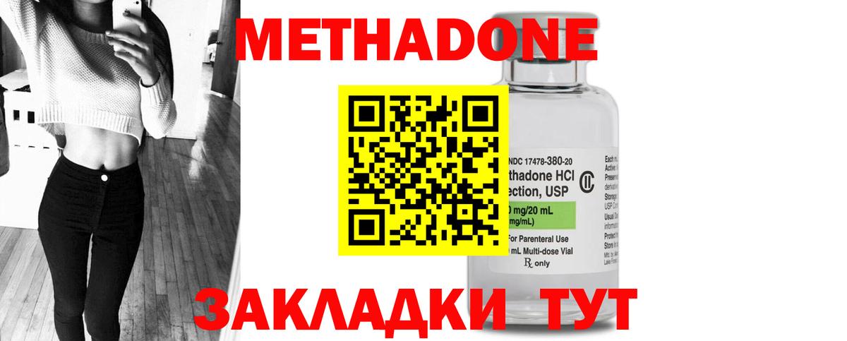ГАШ Курчатов